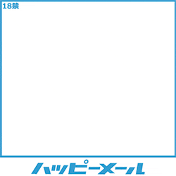 バナーサイズ 250x250 b