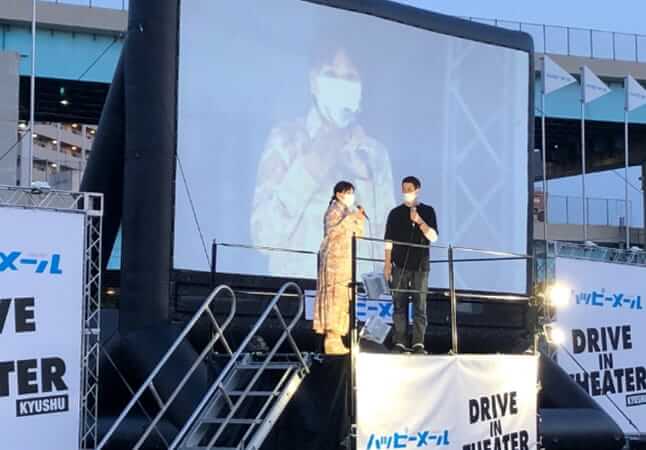 ドライブインシアター_福岡1
