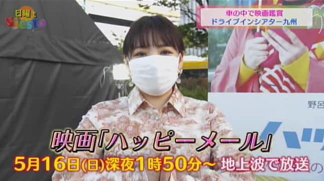 ドライブインシアター_福岡6