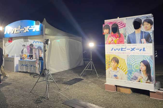 ドライブインシアター_鹿児島3