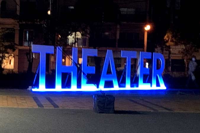 ドライブインシアター_鹿児島4
