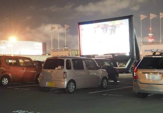 ドライブインシアター_沖縄6