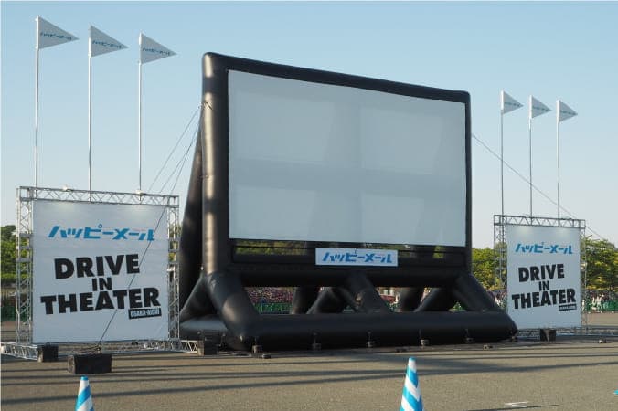 ドライブインシアター_大阪1