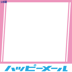バナーサイズ 250x250 g