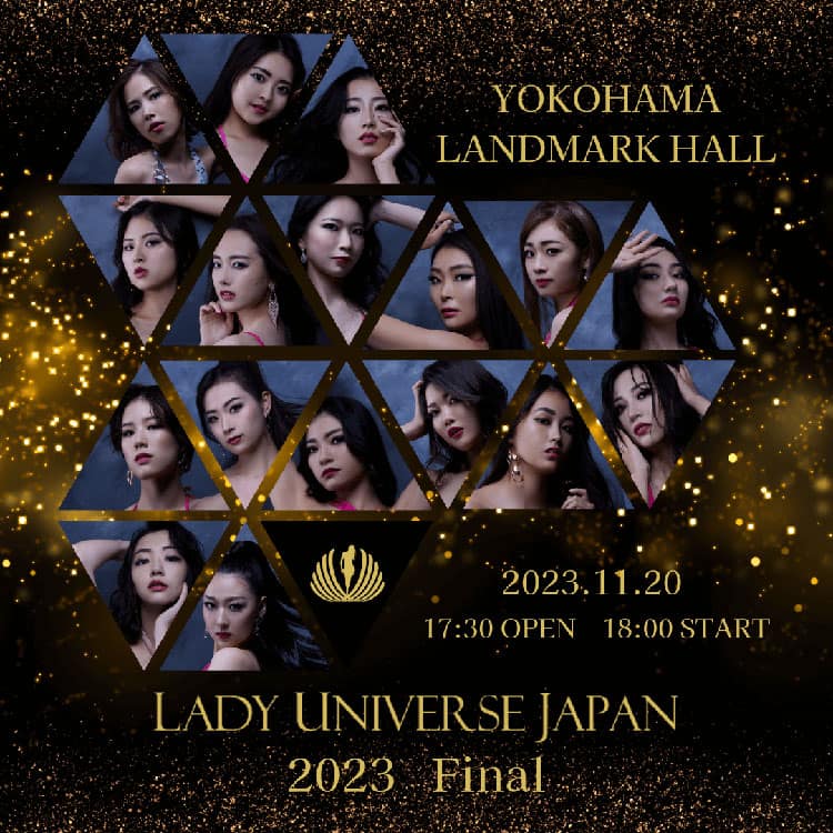 LADY UNIVERSE JAPAN