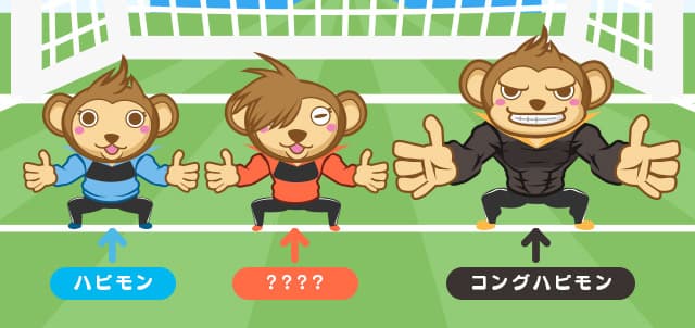 ミニゲームイメージ