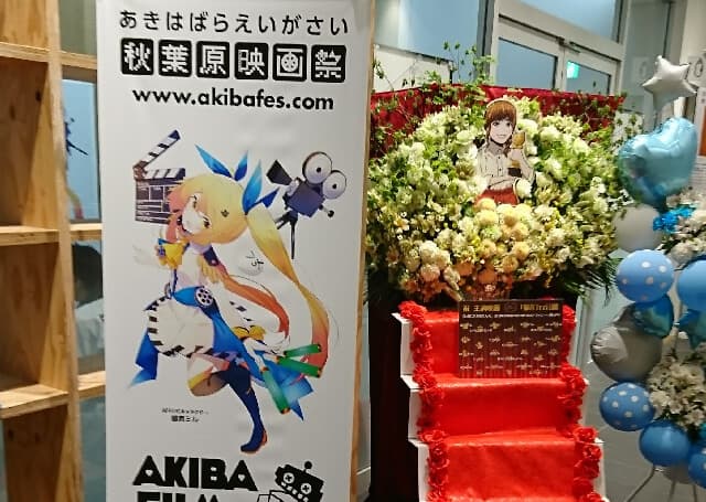 プロモーションイメージ3