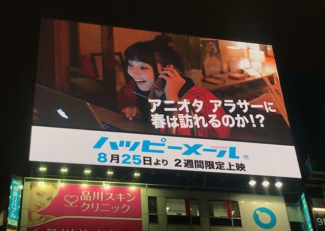 プロモーション4