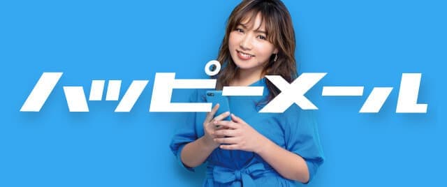 タレントの野呂佳代さんイメージモデルに就任
