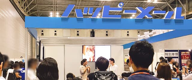 【野呂佳代 × ハッピーメール】A8フェスティバル2019 in 横浜 にてトークイベント