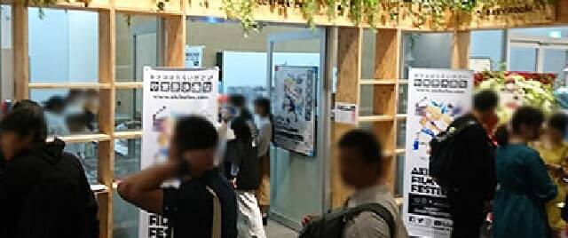 秋葉原映画祭2018