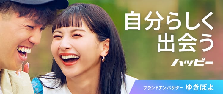 ゆきぽよさん主演の新CM公開_1
