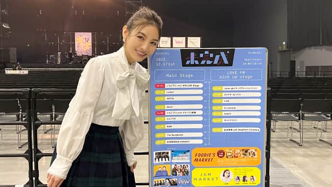 LOVE_FM_EVENT_REPORT_2