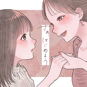 LOVE_FM_EVENT_REPORT_1
