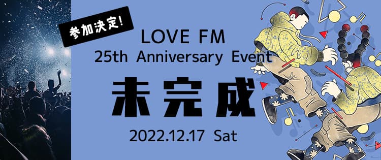 LOVE_FM